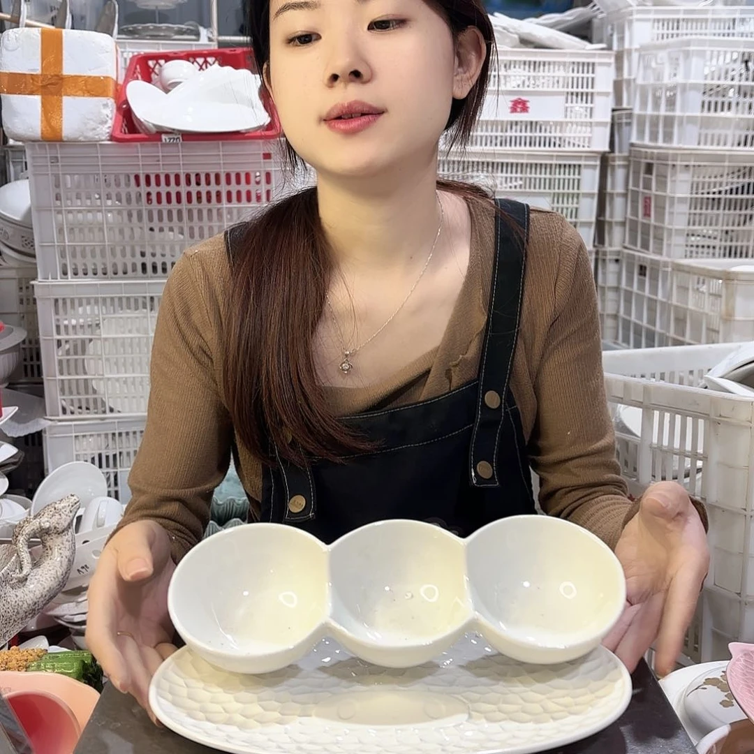 盘微瑕产品………两件套