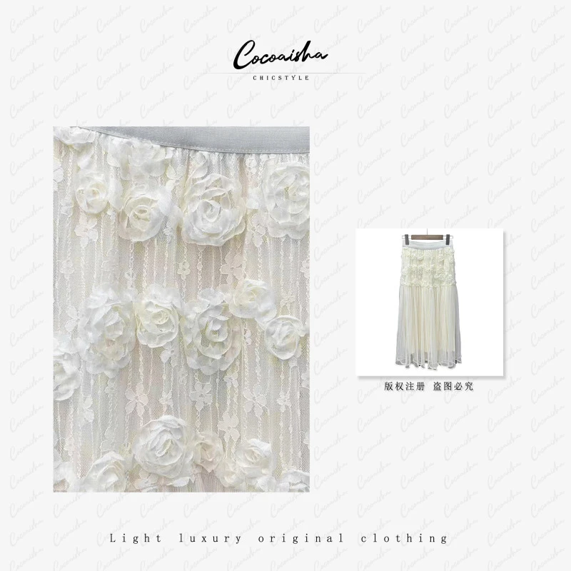 YIMENG/逸梦【随风飘摆】夏季时尚减龄 不规则花朵 百搭纱裙