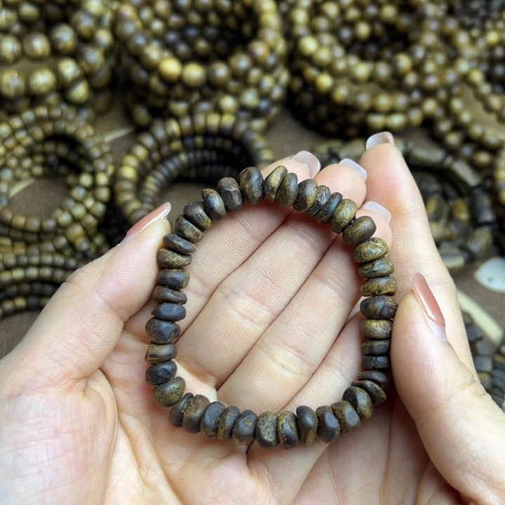 沉香沉香碎屑种植奇楠树钉包克7.8克