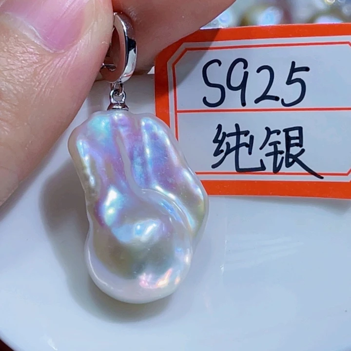 淡水珍珠银S925镶嵌吊坠(不含链)
