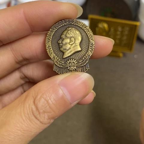 景德镇陶瓷研究所