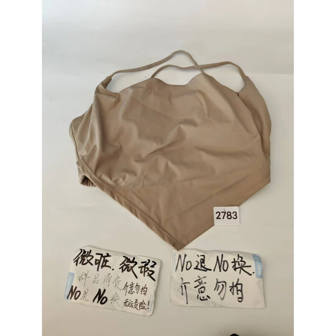 2783 (残次品介意勿拍 无售后）孤品高端健身运动瑜伽服