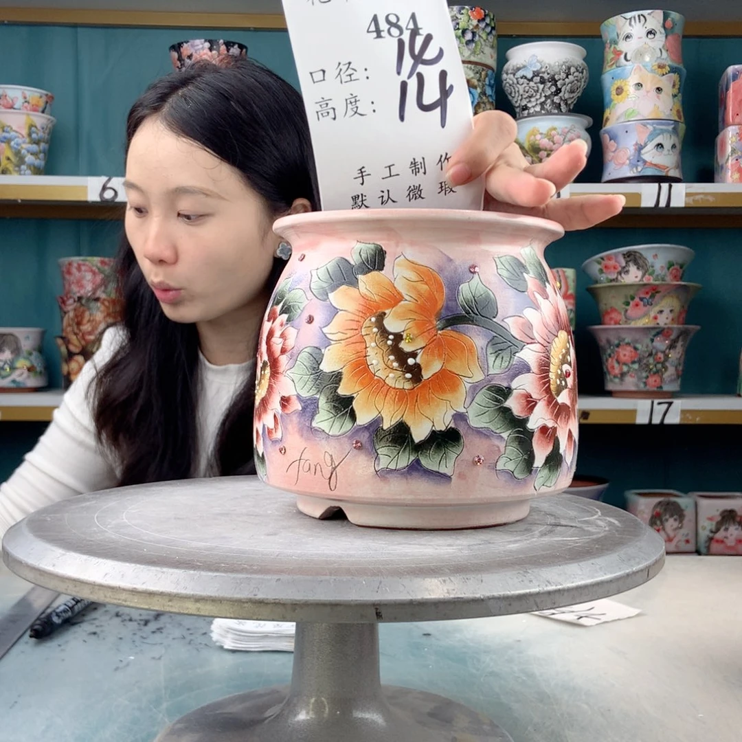罐景德镇手工瑕疵484