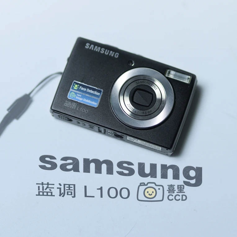 9新 Samsung/三星 蓝调L100黑色820万像素 3倍光线变焦人像白皮