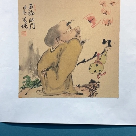 国画王亚峰原创品鉴收藏