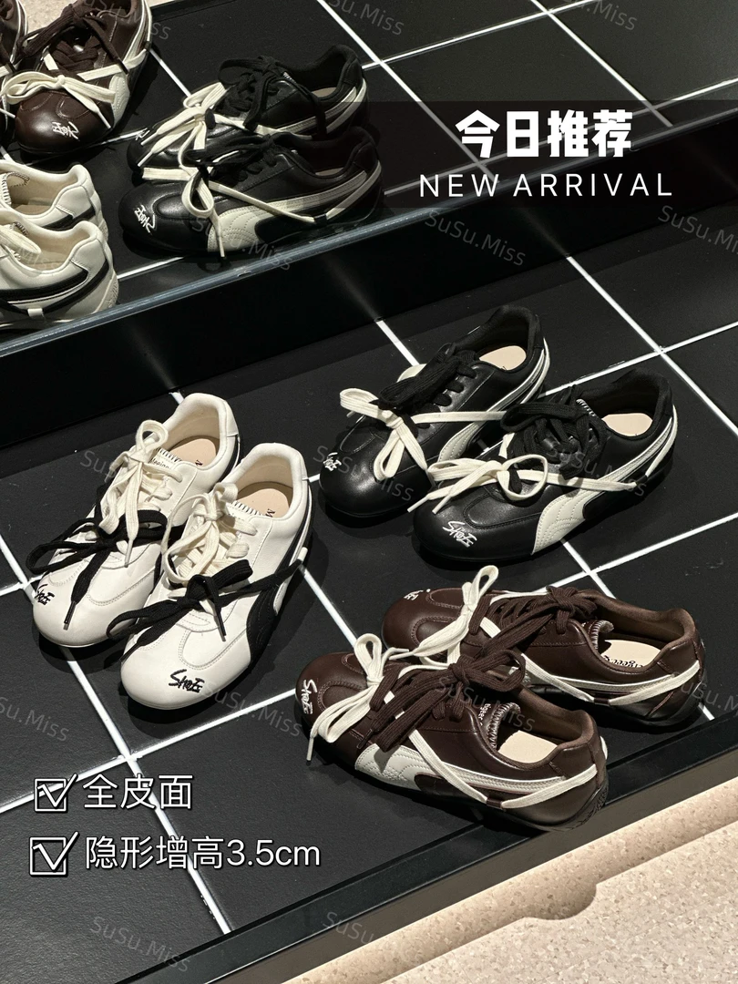SUSU【黑玫瑰德训】秋冬爆款德训鞋运动鞋轻便舒适休闲鞋（跟高3.5）