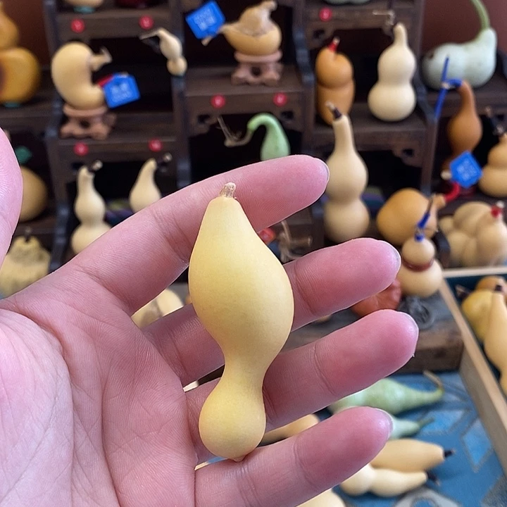 小本捻异形厚皮全品