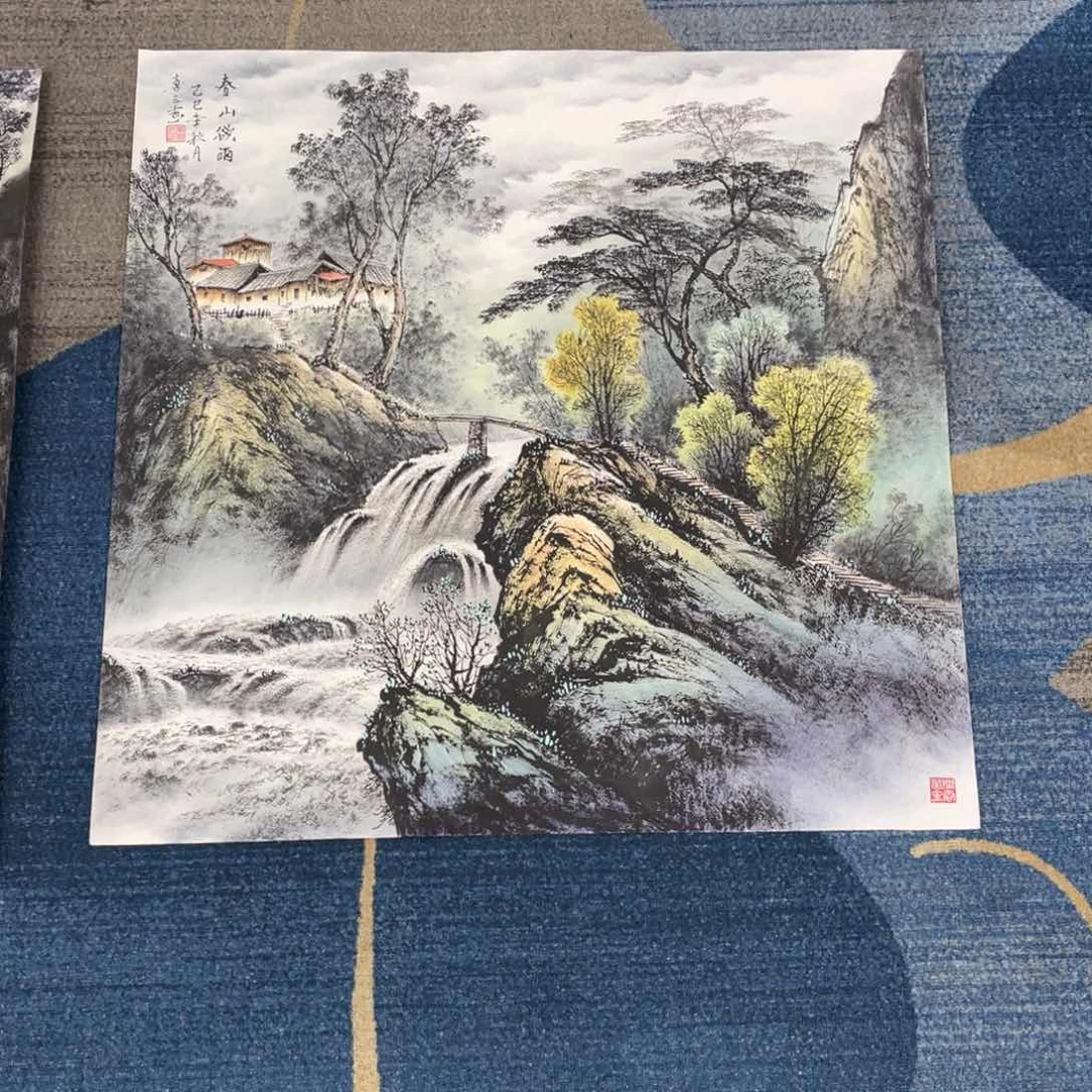 国画阿*，绘画作品黄喜三画芯