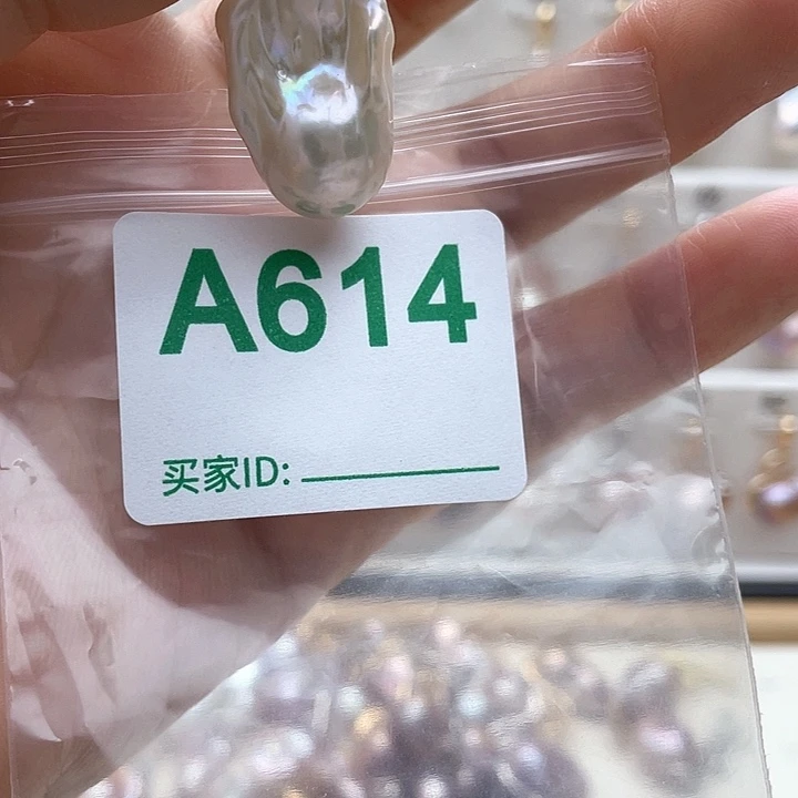 未镶嵌淡水珍珠天然珍珠。  漏 漏 漏