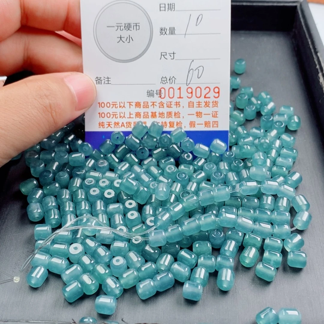 未镶嵌手链翡翠多样性发自选