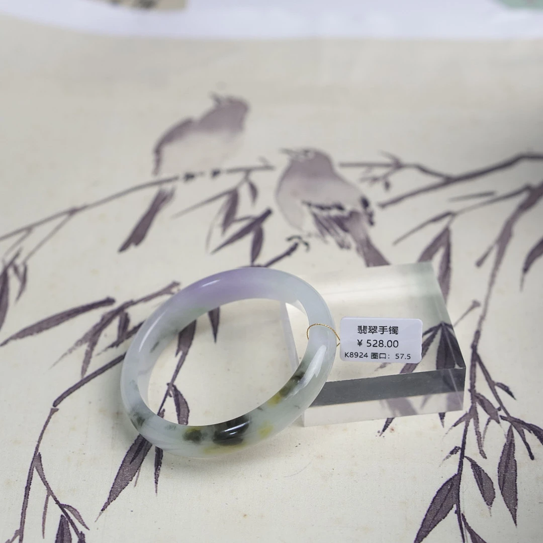 K8924-美人镯缅甸翡翠手镯