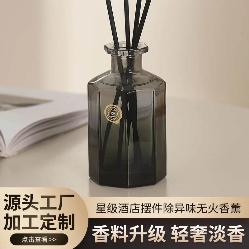 创意透明渐变八面瓶无火香薰 酒店室内持久留香卧室空气清新香薰