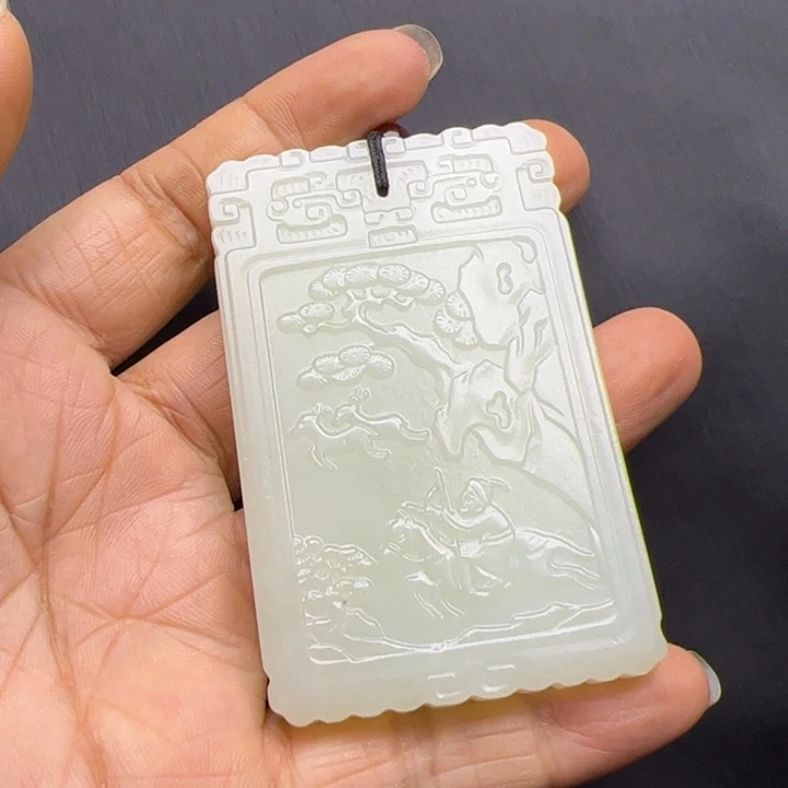 用****1直播间闪购商品链接