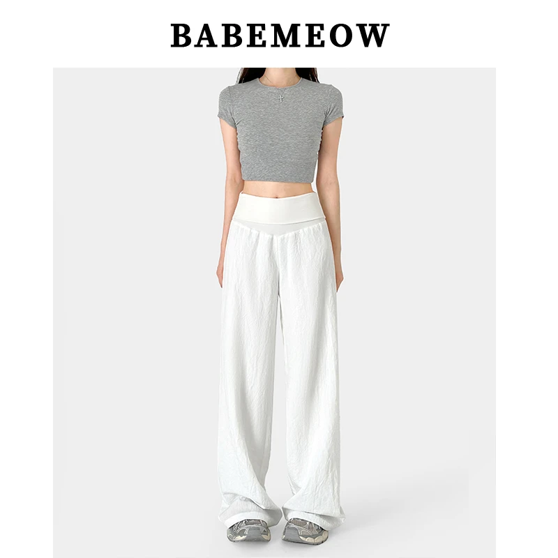 Babemeow老钱风肌理感阔腿裤女松弛感早秋新款裤子显瘦防晒阔腿裤