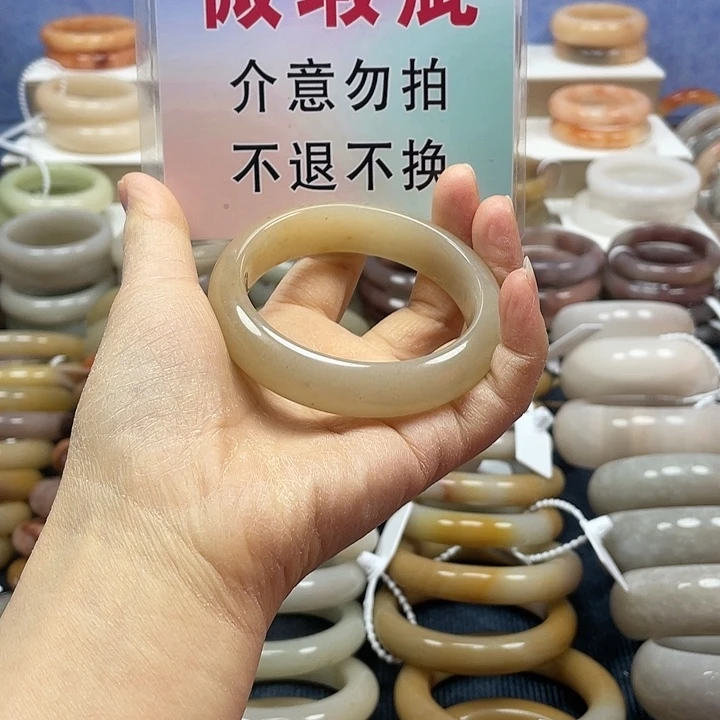 石英岩玉合金手镯