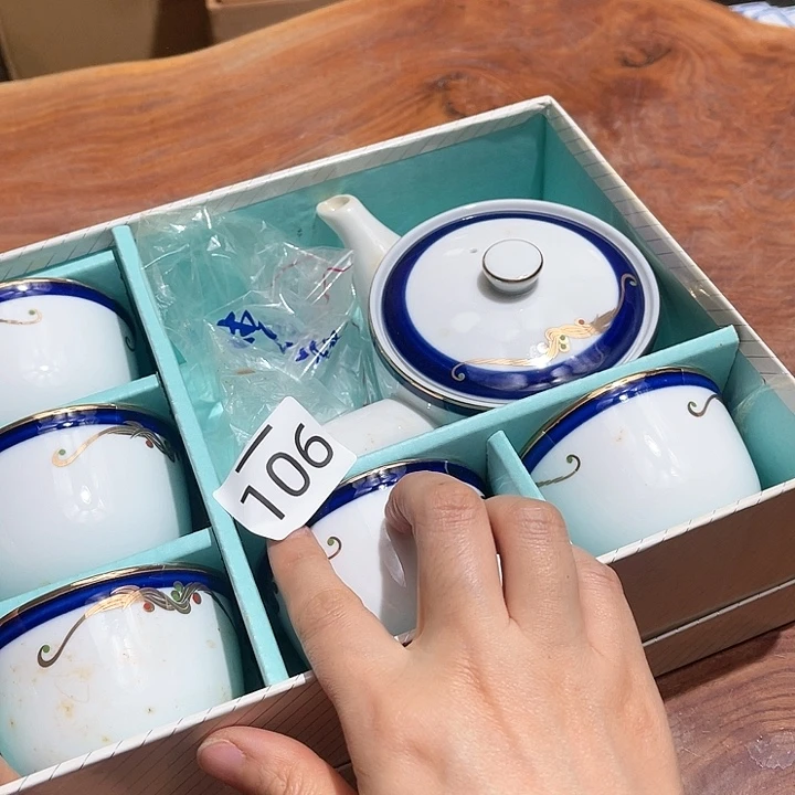 瓷片大美玲好物分享优选推荐