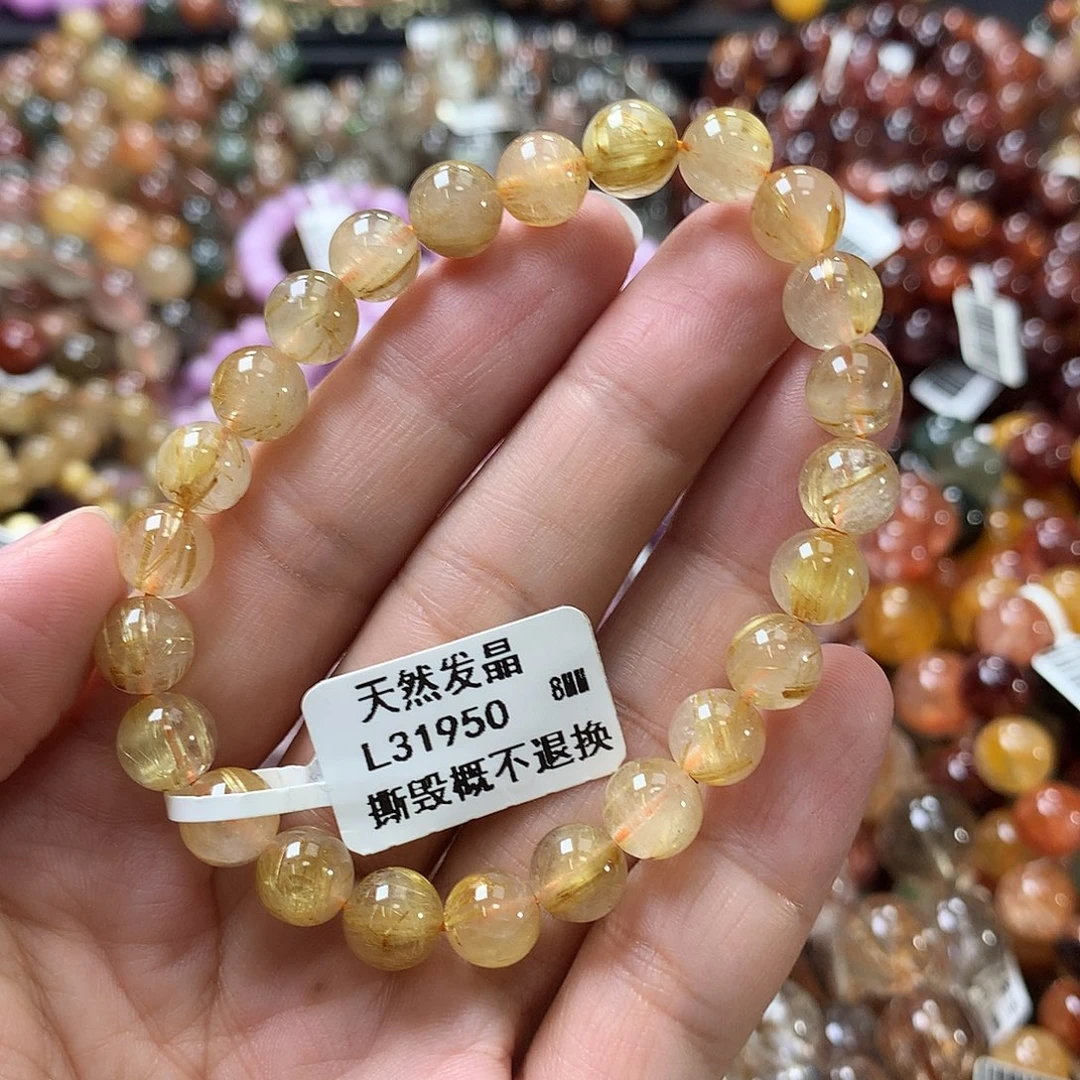 水晶手链未镶嵌，，，