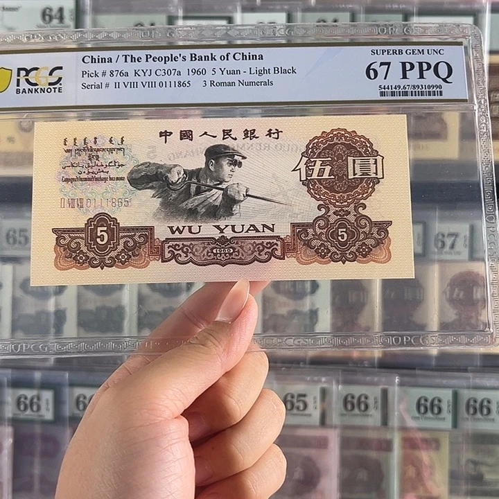 炼钢金浅版福利包邮
