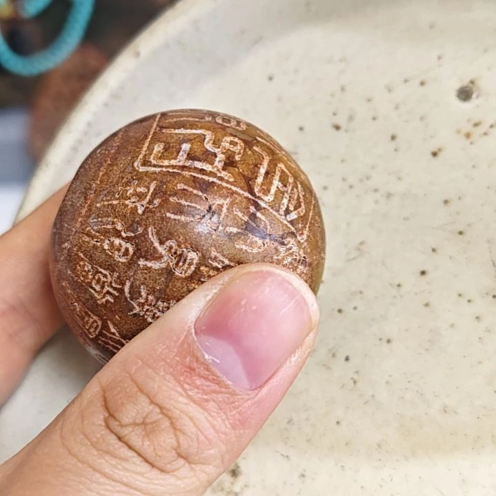 瓷片瓷器1111111111瓷器瓷器