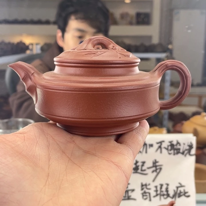 紫砂茶壶220cc朱泥茶壶