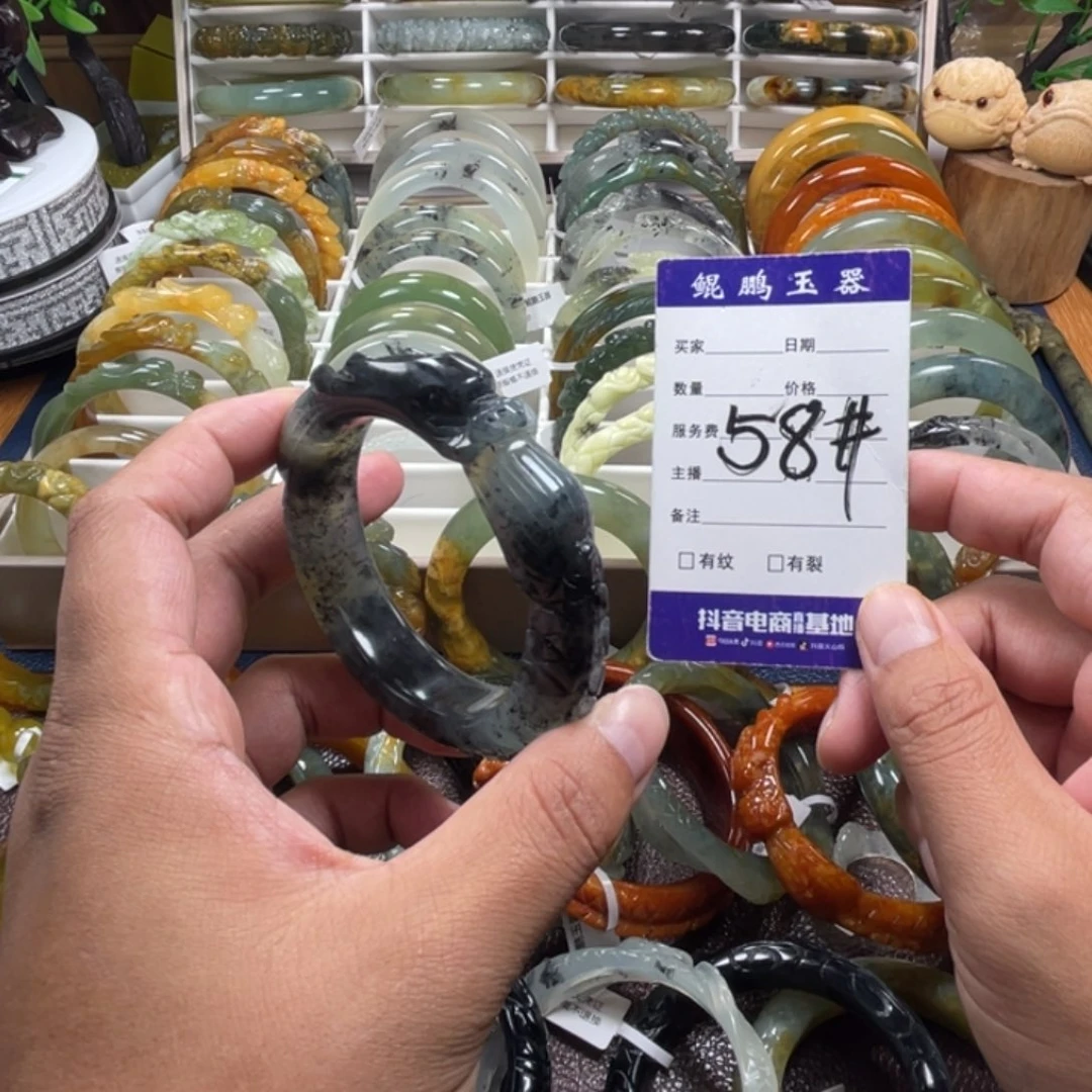 未镶嵌蛇纹石玉手镯