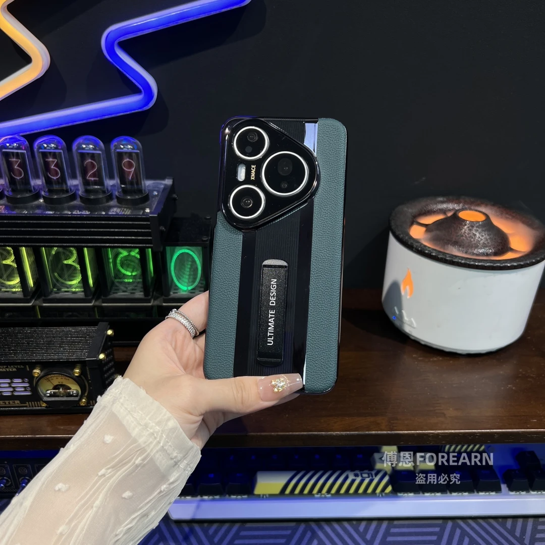 适用于华为pura80pro手机壳真皮pura80ultra支架保护套个性创意