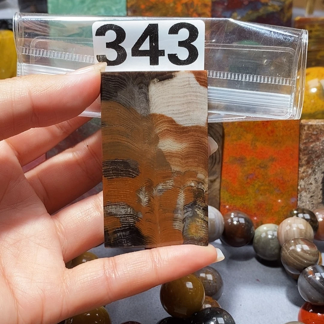 硅化玉未镶嵌天然北票硅化玉吊坠