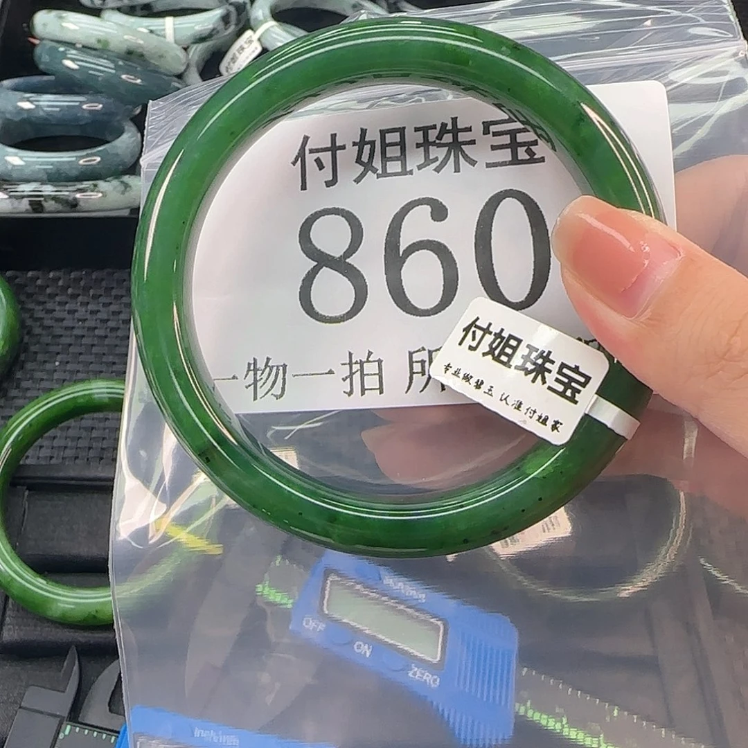 和田玉未镶嵌颈饰手镯63 860