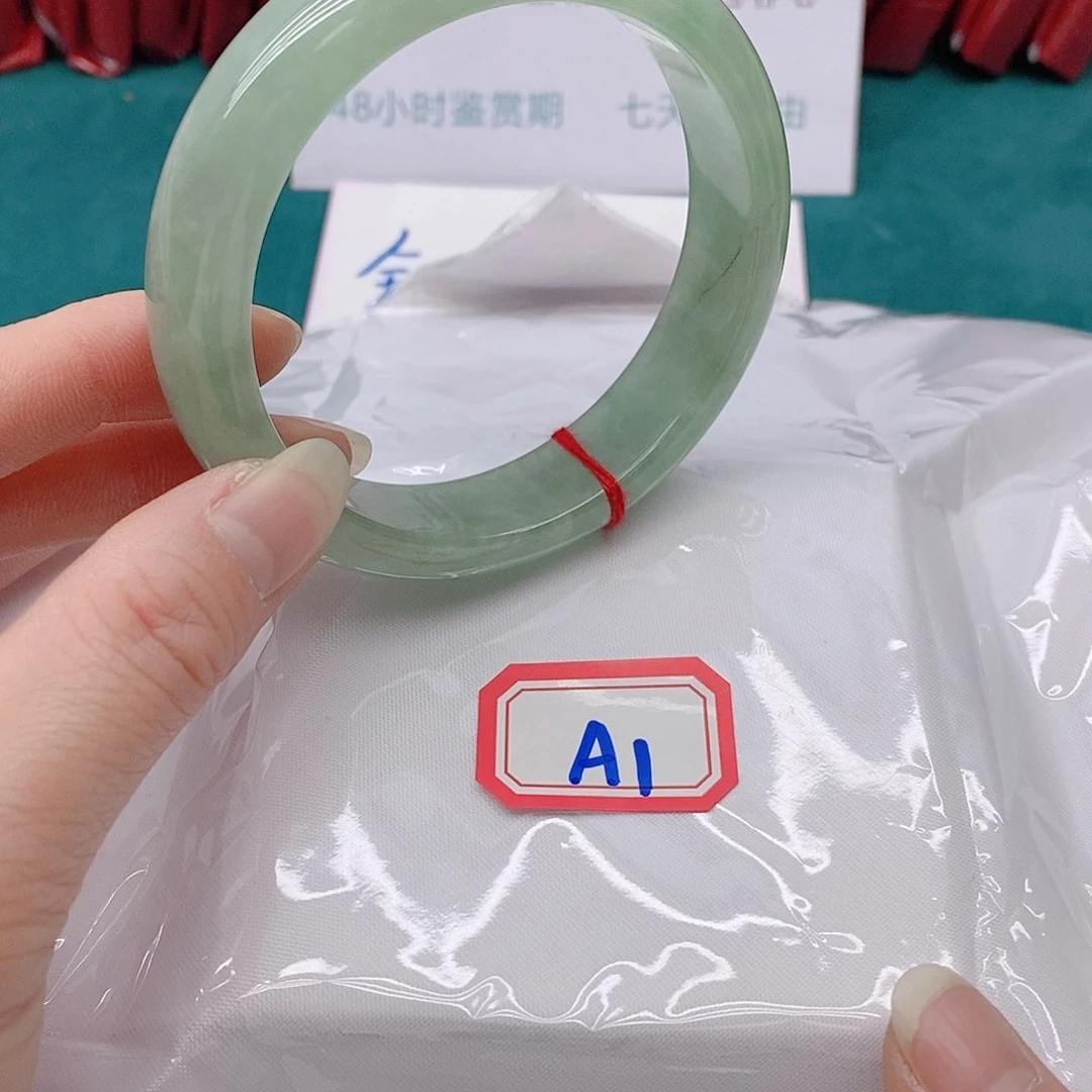 翡翠手镯未镶嵌用****0A111111111111