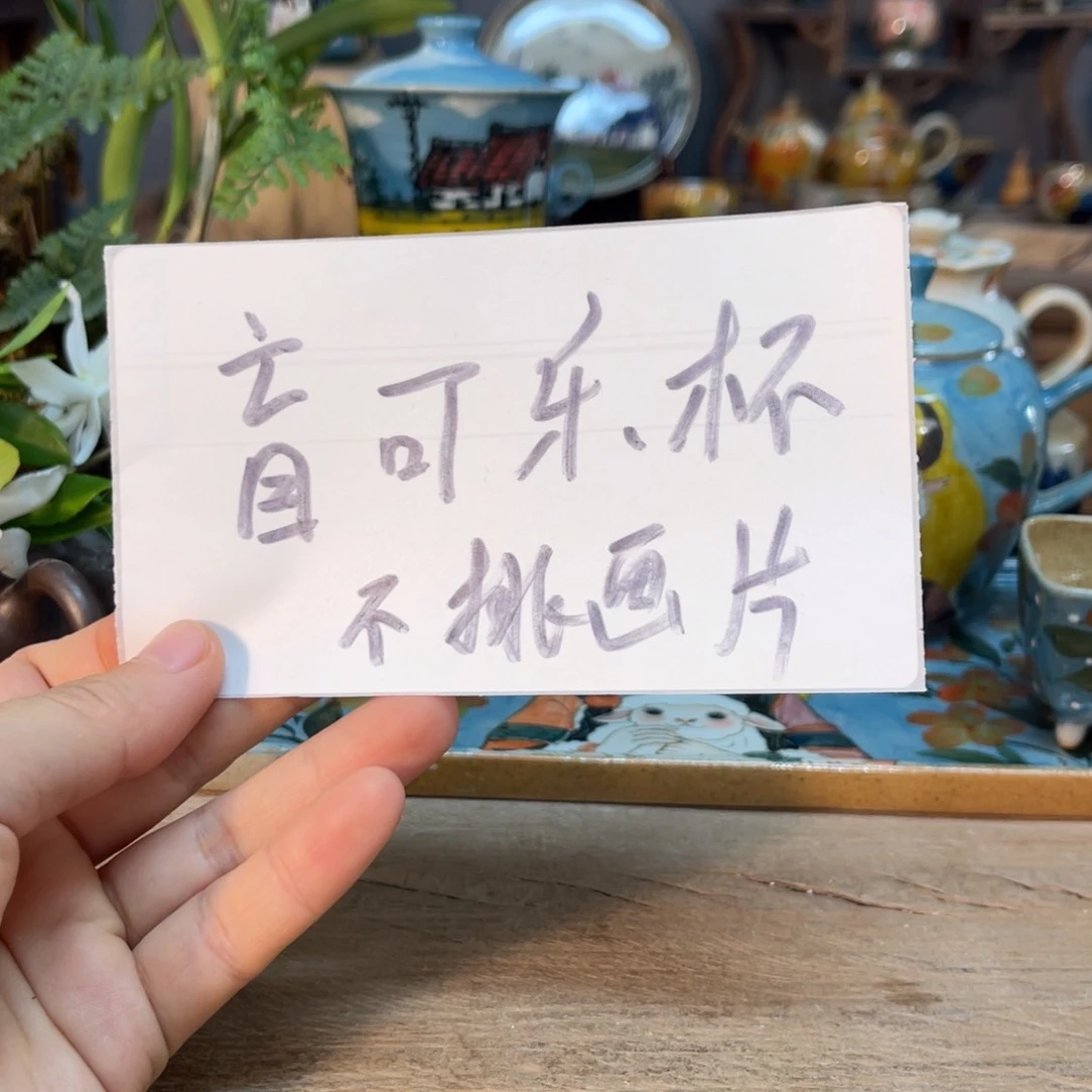 杯素浅陶瓷手工手绘