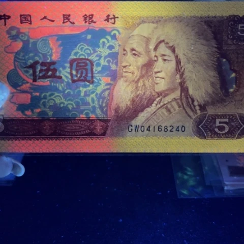 第四版红霞鹤影标十