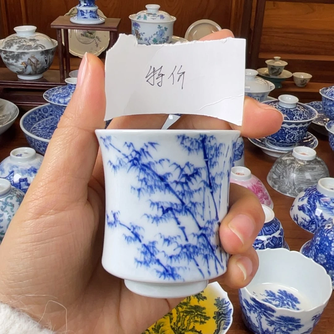 瓷片景德镇陶瓷主人杯