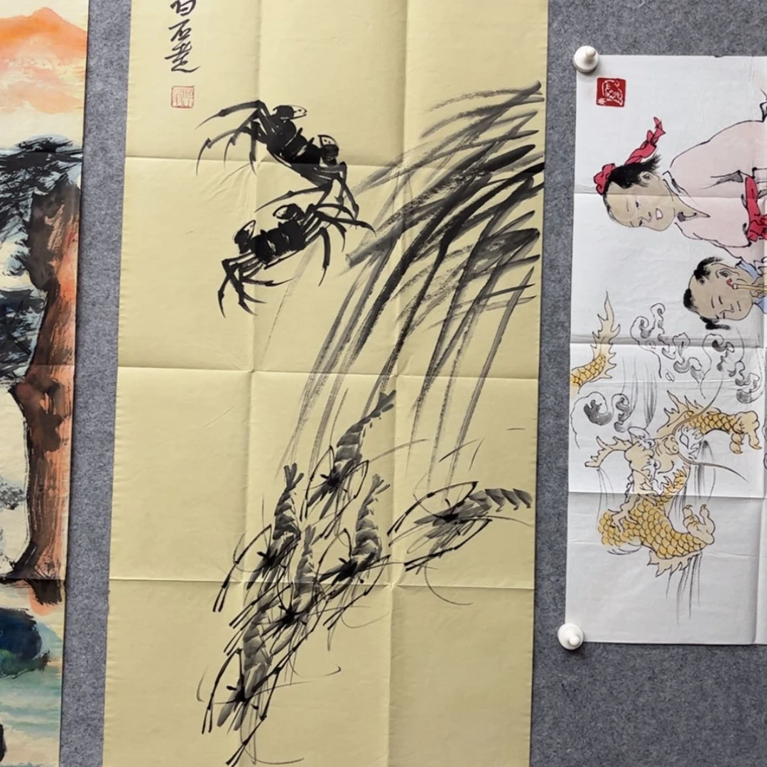 【闪购商品】国画老师说我是个什么样的