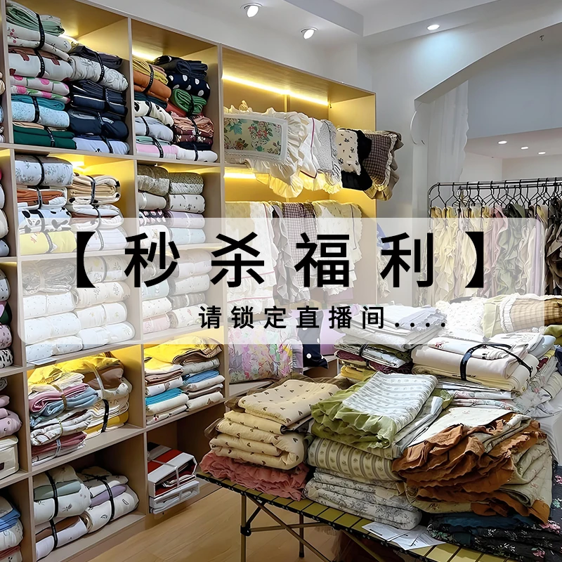 微瑕【欢乐】200*230cm冬被加厚豆豆被大豆被双人被子四季通用