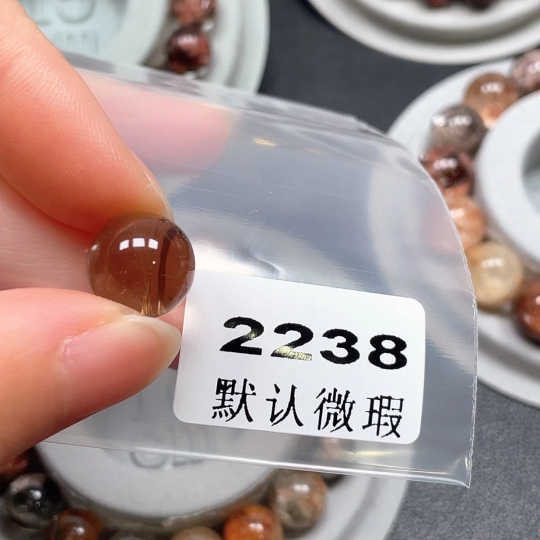 红***茶未镶嵌吊坠(不含链)水晶