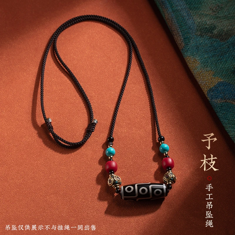 天珠挂绳横穿手工编织锁骨项链绳男女藏式配饰挂件专用绳