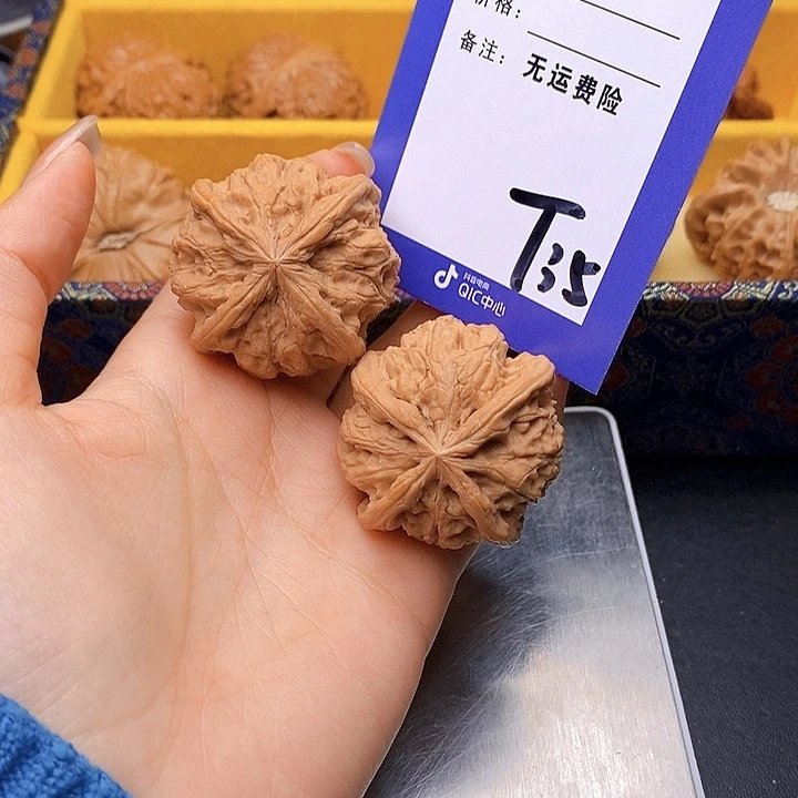 都***文玩核桃把件文玩核桃四棱35