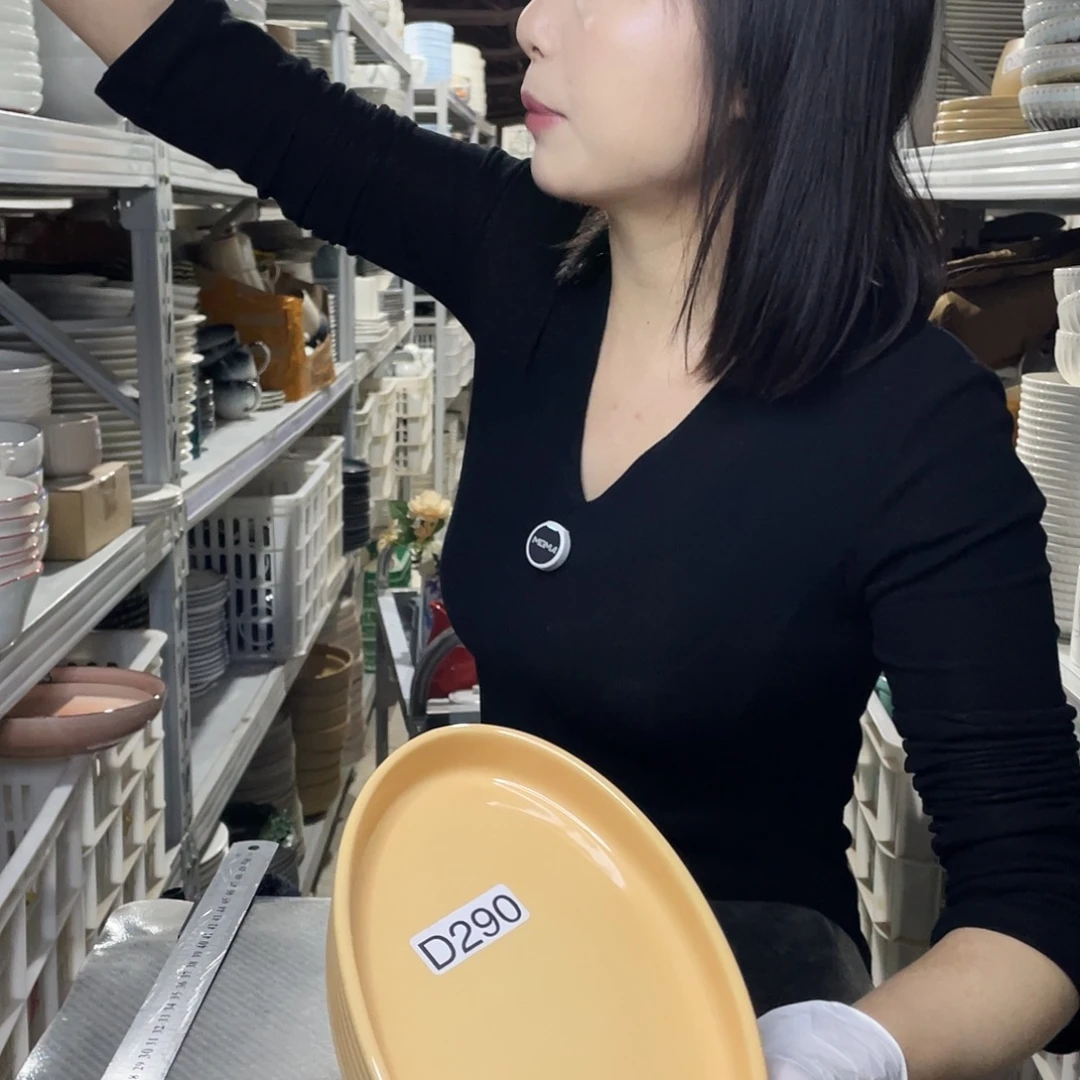 瓷片290               2个