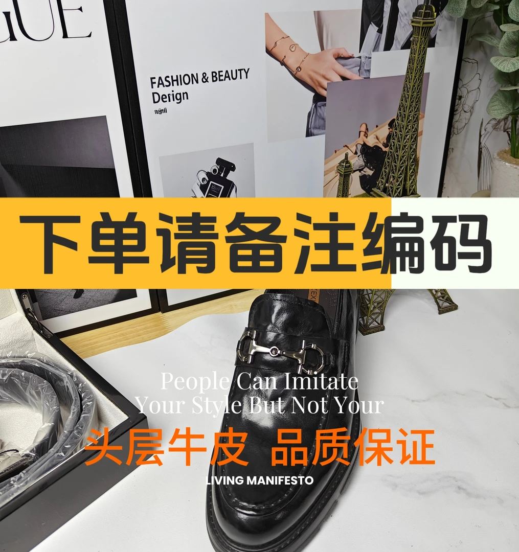 商务一脚蹬马衔扣乐福鞋豆豆鞋透气软底超轻简约时尚新款高品质