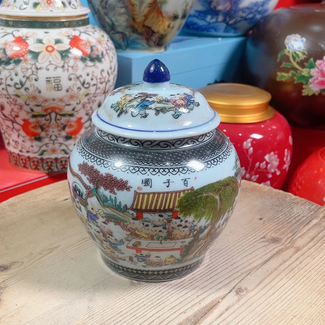 【闪购商品】罐陶瓷茶叶罐密封罐