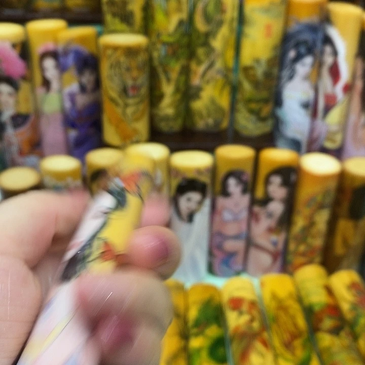 香榧木?****?龙轩实心玉竹