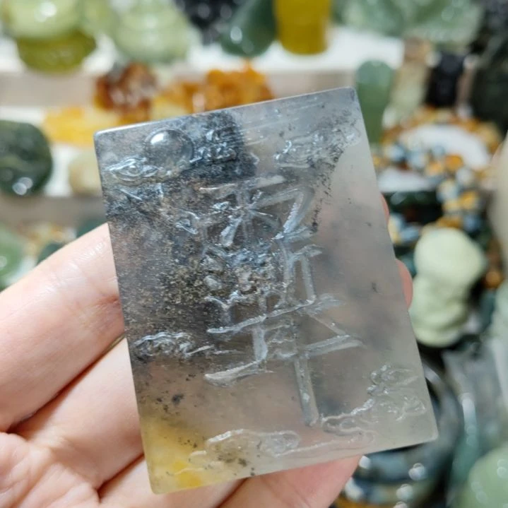 未镶嵌岫玉挂坠款式