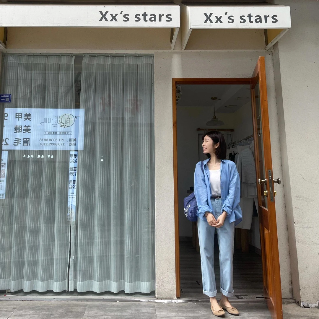 【蓝调简约】时尚气质轻职风蓝色衬衫上衣白色吊带打底衫直筒牛仔裤