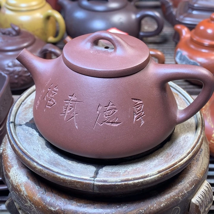 紫砂茶壶原矿手工65