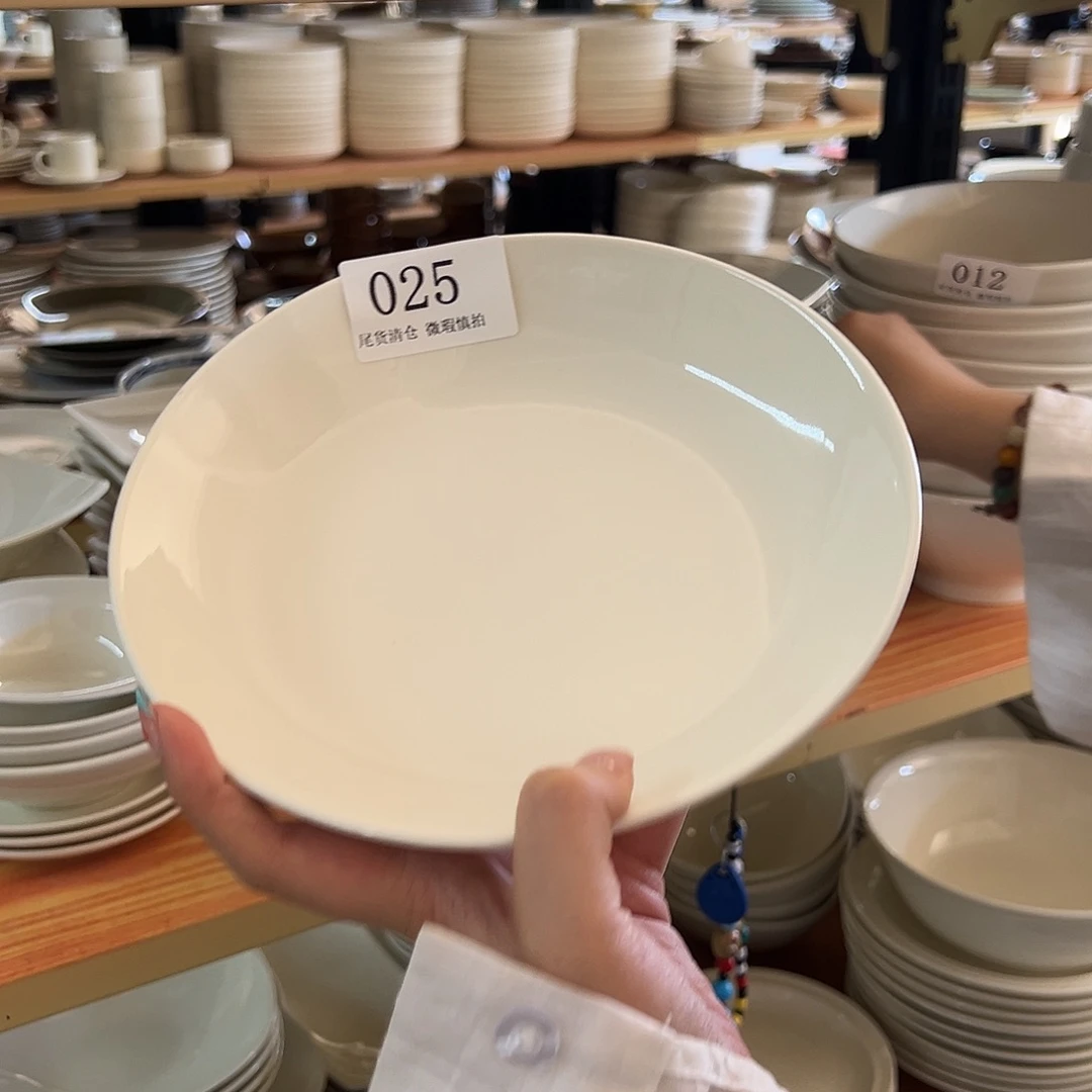 新骨瓷025微瑕暖白8寸深盘