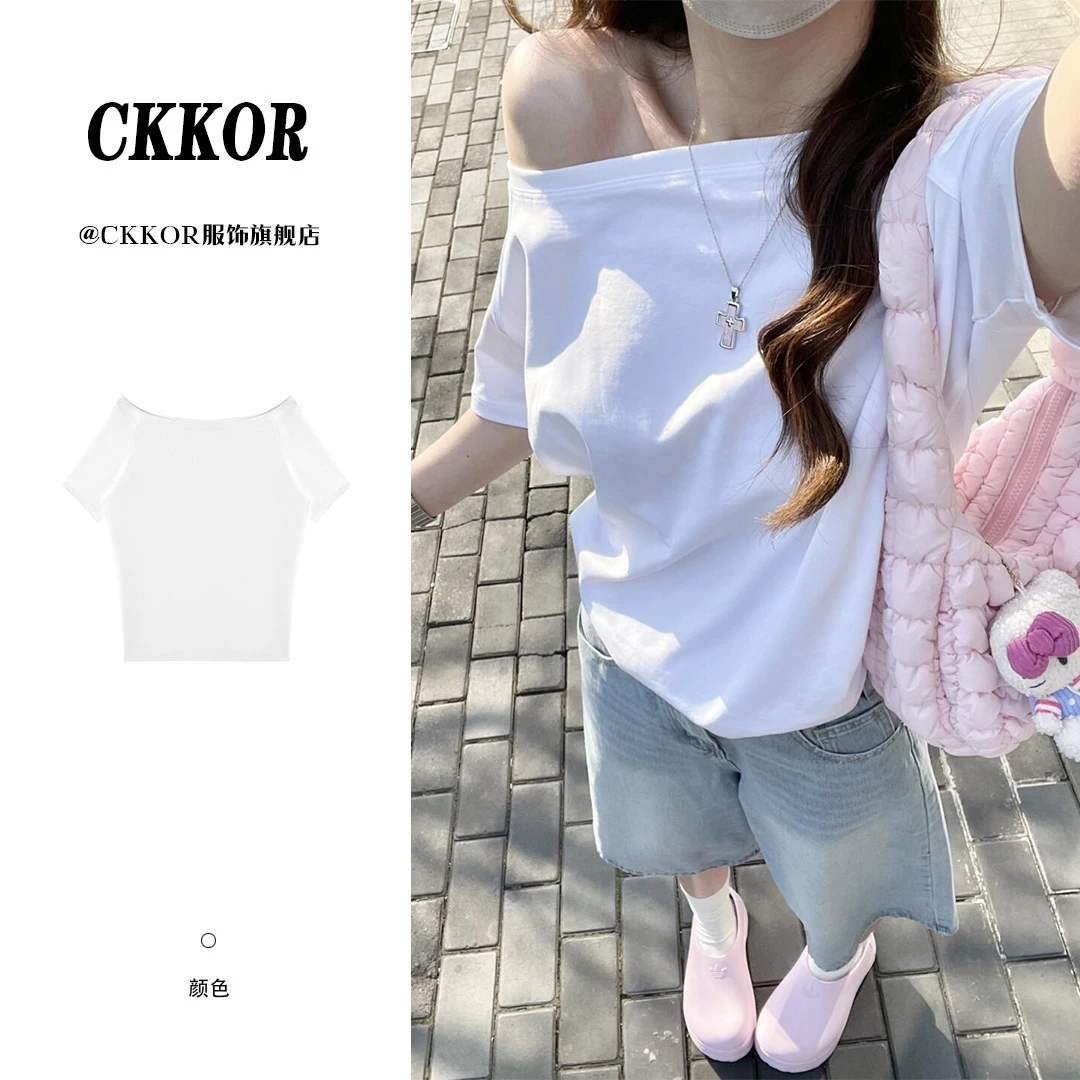 CKKOR夏季新款辣妹纯欲风穿搭短袖t恤女百搭斜肩上衣春游出行衣服