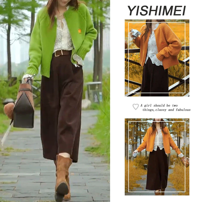 秋装搭配一整套2025年新款百搭蕾丝上衣针织开衫休闲裤三件套装