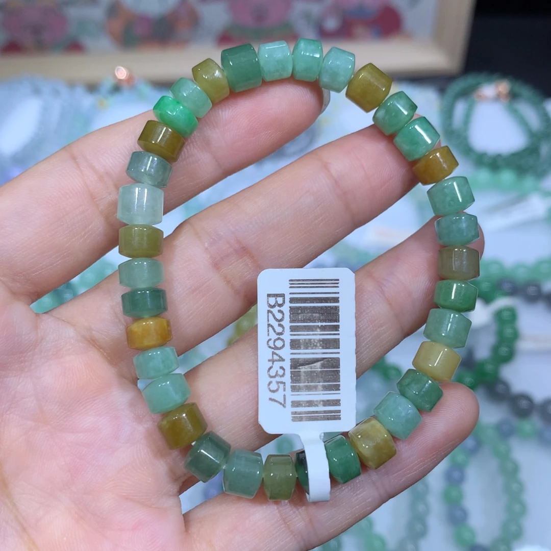 翡翠未镶嵌手链天然
