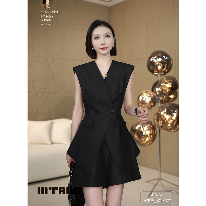 【坠落星河2.0】MTANG蜜糖女士新款时尚套装341