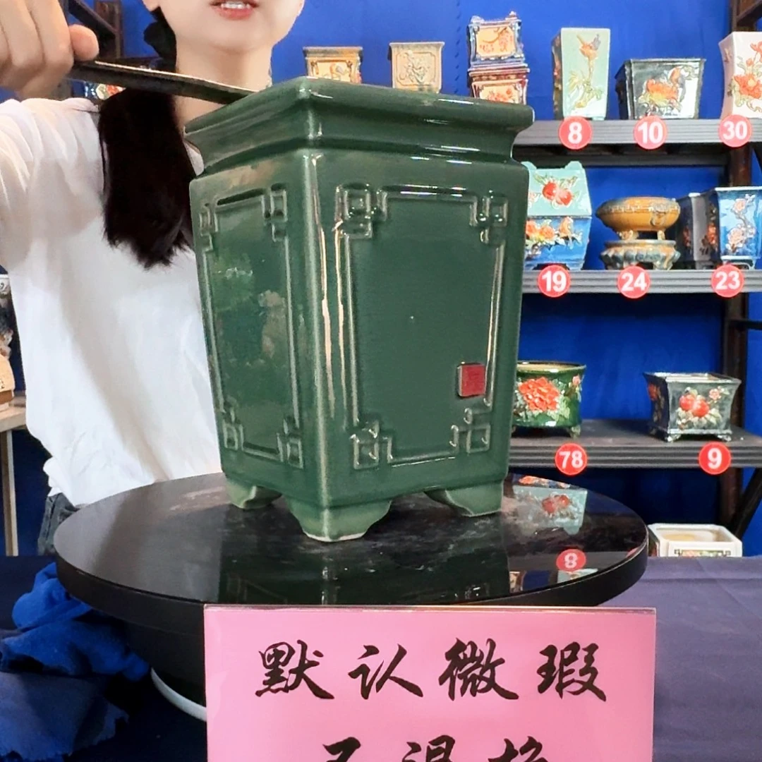 573玉绿微瑕外口18内深26